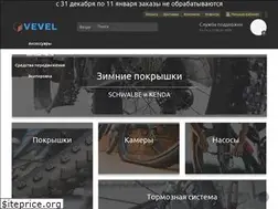 Sites similar to vevel.ru
