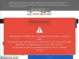 Sites similar to vewtekne.com