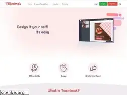 Sites similar to vexls.com