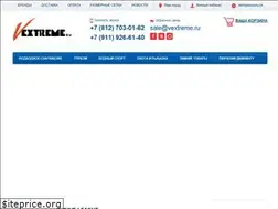 Sites similar to vextreme.ru