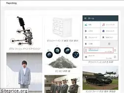 Sites similar to veylife.web.app