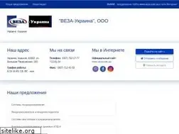 Sites similar to veza.com.ua
