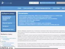 Sites similar to vezde.ru