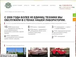 Sites similar to vezdehodlab.ru