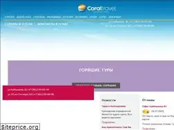 Sites similar to vezdehot.ru