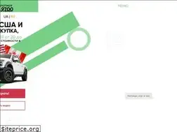 Sites similar to vezemauto.com