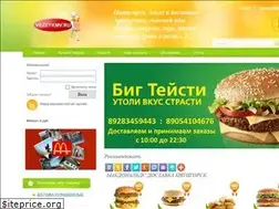 Sites similar to vezetkmv.ru
