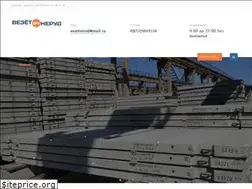 Sites similar to vezetnerud.ru