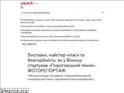 Sites similar to vezha.ua