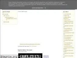 Sites similar to vezirgambiti.blogspot.com