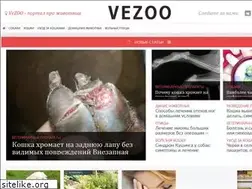 Sites similar to vezoo.ru
