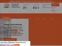 Sites similar to vezu.by