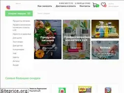 Sites similar to vezunadom.ru