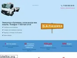 Sites similar to vezuvso.ru