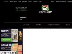 Sites similar to vezykorm.ru