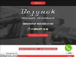 Sites similar to vezynok.ru