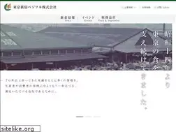 Sites similar to vf-shinjuku.jp