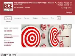 Sites similar to vf24.ru