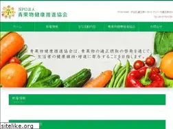 Sites similar to vf7.jp
