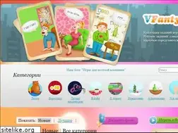 Sites similar to vfanty.ru