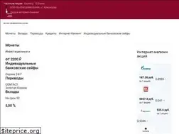 Sites similar to vfbank.ru