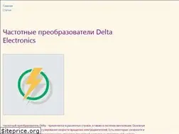 Sites similar to vfddrive.ru