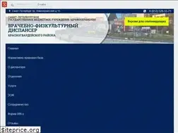 Sites similar to vfdkr.ru