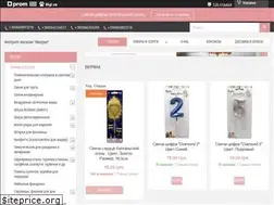 Sites similar to vfeeriya.com.ua