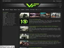 Sites similar to vfighter.org