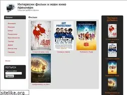 Sites similar to vfilmi.com