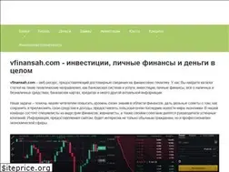 Sites similar to vfinansah.com