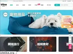 Sites similar to vfinemusic.com