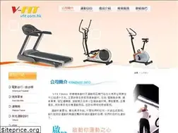 Sites similar to vfit.com.hk