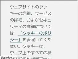 Sites similar to vfj.co.jp