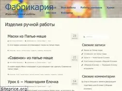 Sites similar to vfmiit.ru