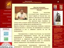 Sites similar to vfp.ru