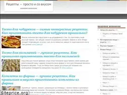Sites similar to vfridge.ru