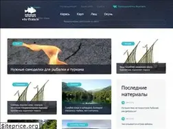 Sites similar to vfs-france.ru
