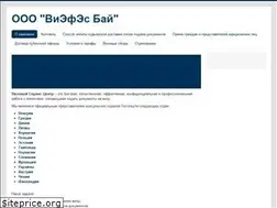 Sites similar to vfsglobal.by