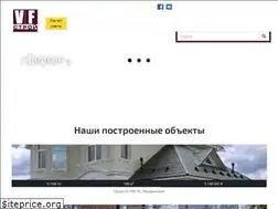 Sites similar to vfstroy.ru