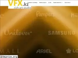Sites similar to vfx.kz