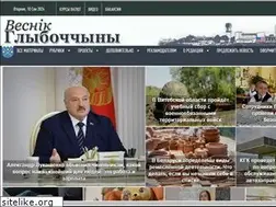 Sites similar to vg-gazeta.by