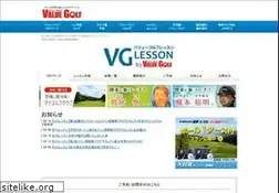 Sites similar to vg-lesson.jp