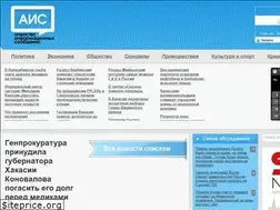 Sites similar to vg-news.ru