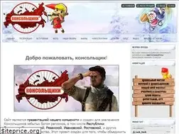 Sites similar to vg-village.ru
