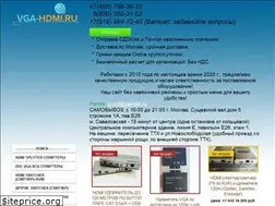 Sites similar to vga-hdmi.ru