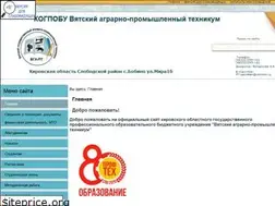 Sites similar to vga-pt.ru