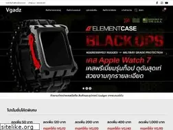 Sites similar to vgadz.com