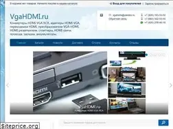 Sites similar to vgahdmi.ru