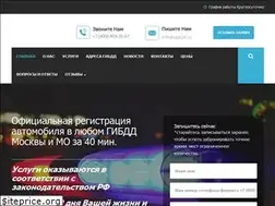 Sites similar to vgai24.ru